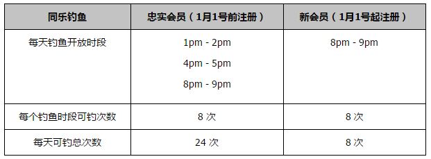 古典武侠久久